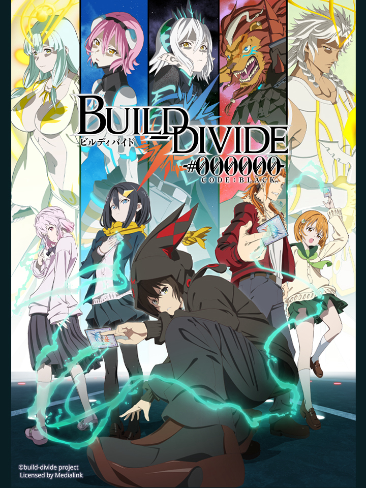 Xem Phim Build Divide: Code Black Vietsub HD Online - Rophim