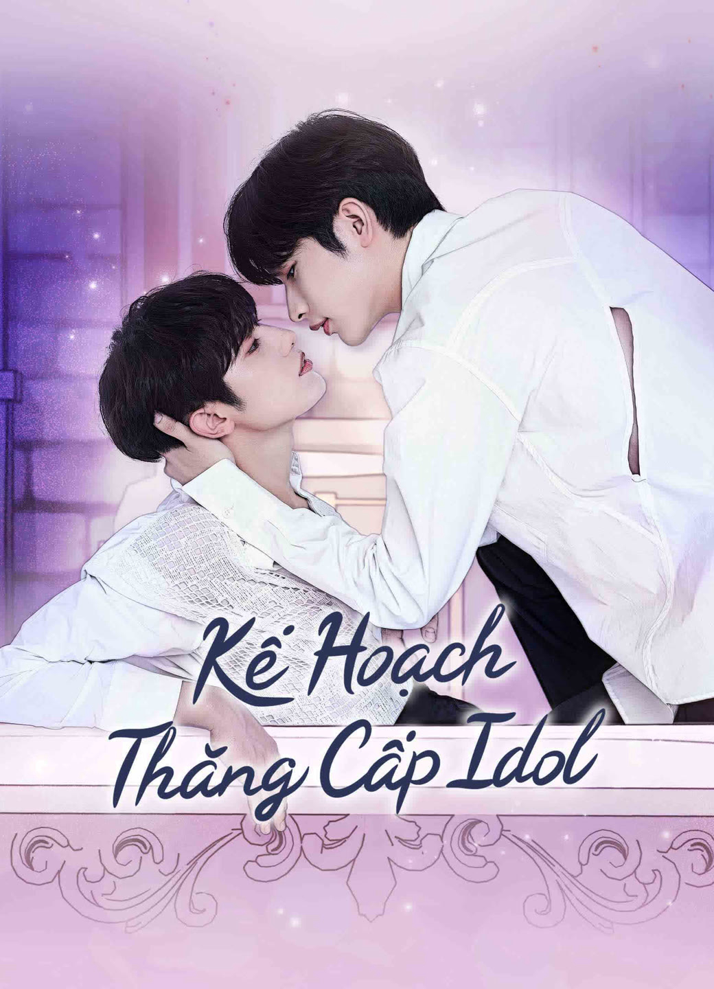 Xem Phim Bump Up Business: Kế Hoạch Thăng Cấp Idol Vietsub HD Online - Rophim