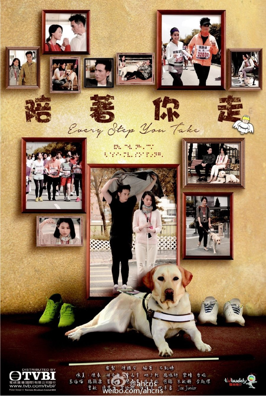 Xem Phim Bước Cùng Em Vietsub HD Online - Rophim