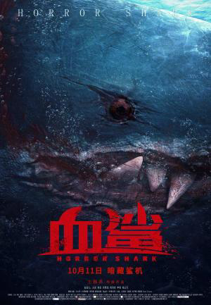 Xem Phim Cá Mập Máu Vietsub HD Online - Rophim