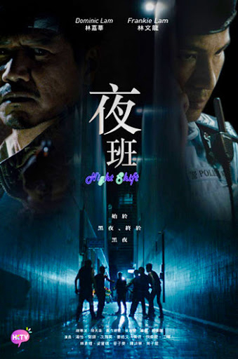 Xem Phim Ca Trực Lúc Nửa Đêm Vietsub HD Online - Rophim