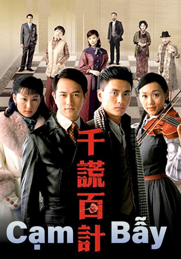 Xem Phim Cạm Bẫy Vietsub HD Online - Rophim