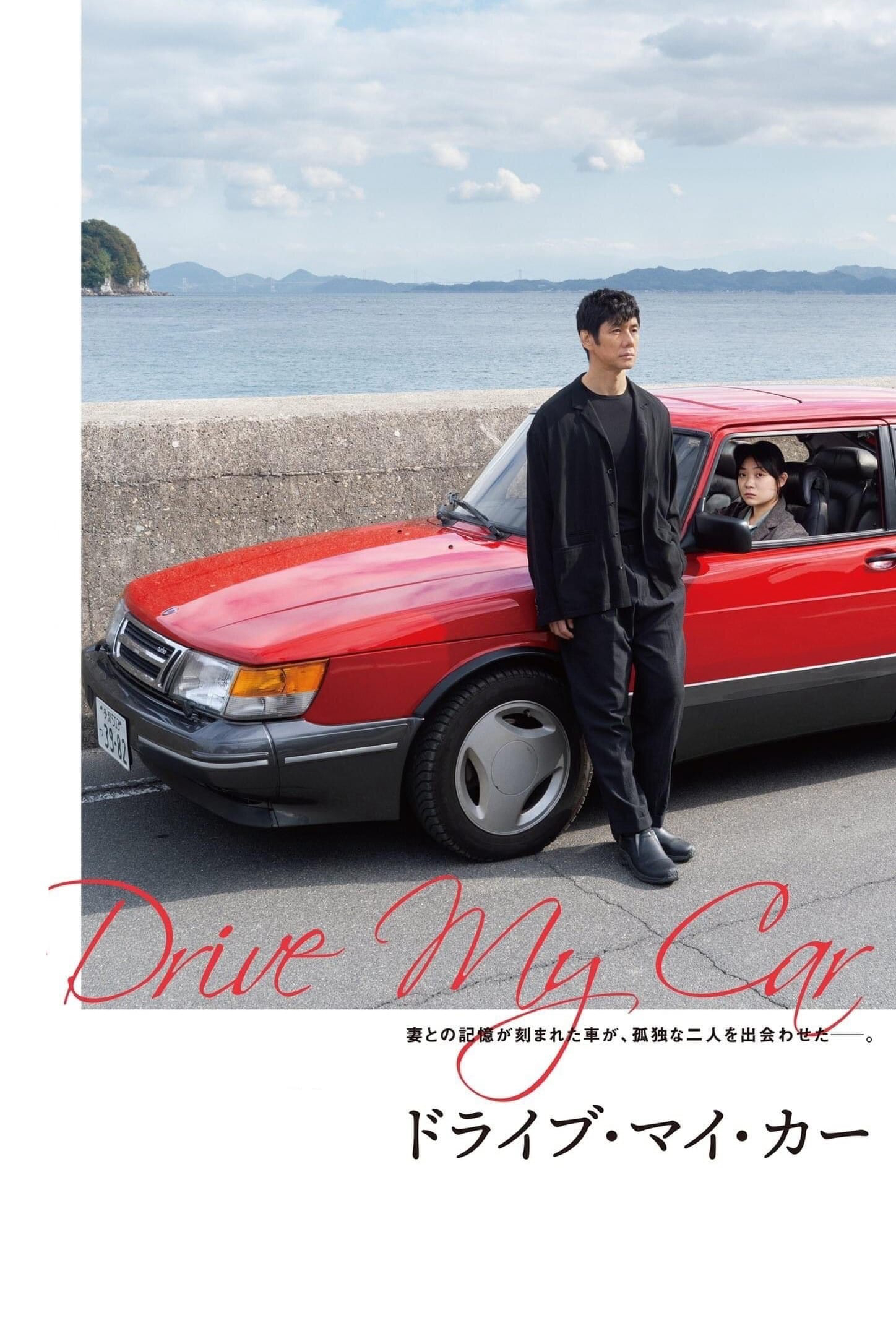 Xem Phim Cầm Lái Cho Tôi Vietsub HD Online - Rophim