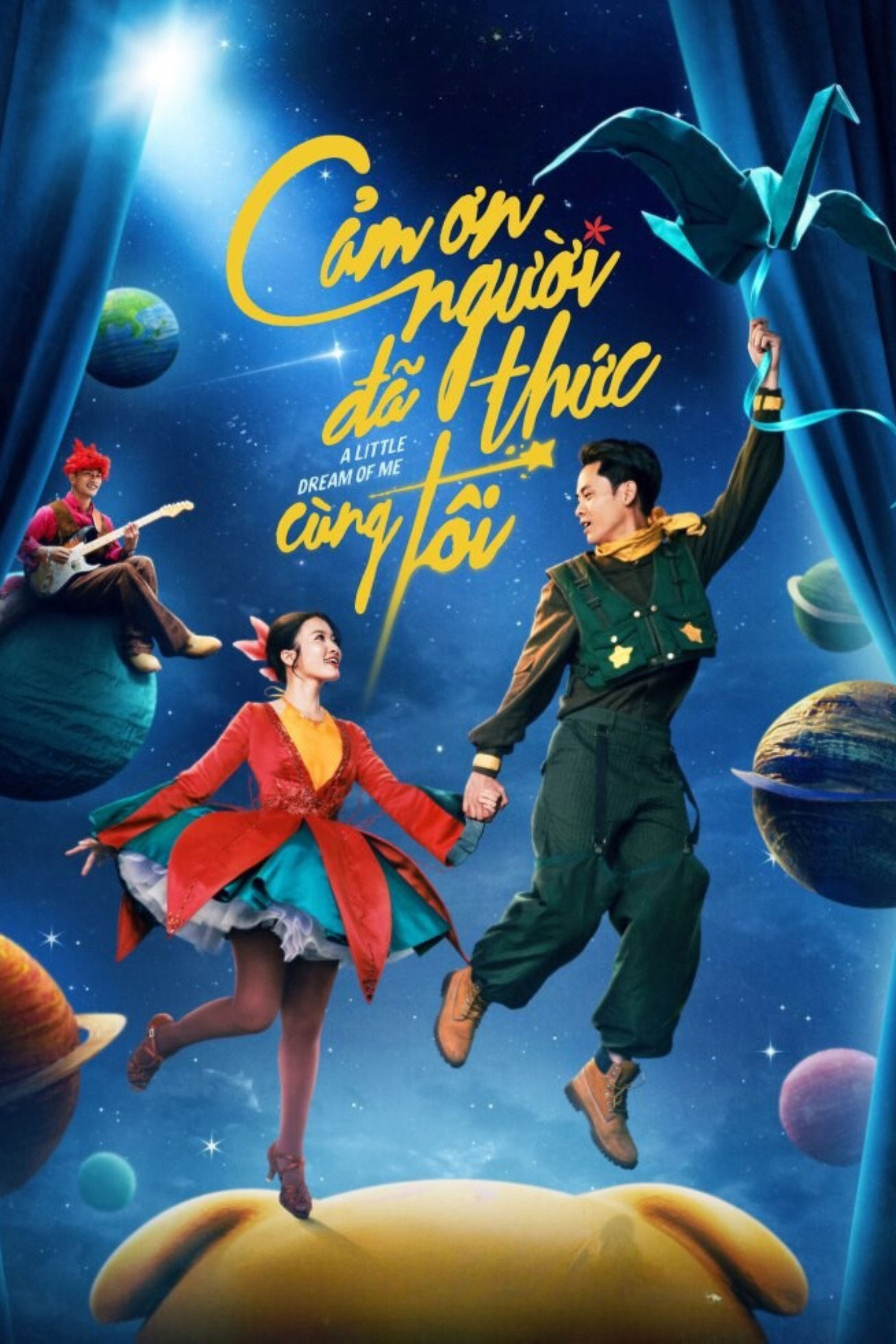 Xem Phim Cảm Ơn Người Đã Thức Cùng Tôi Vietsub HD Online - Rophim