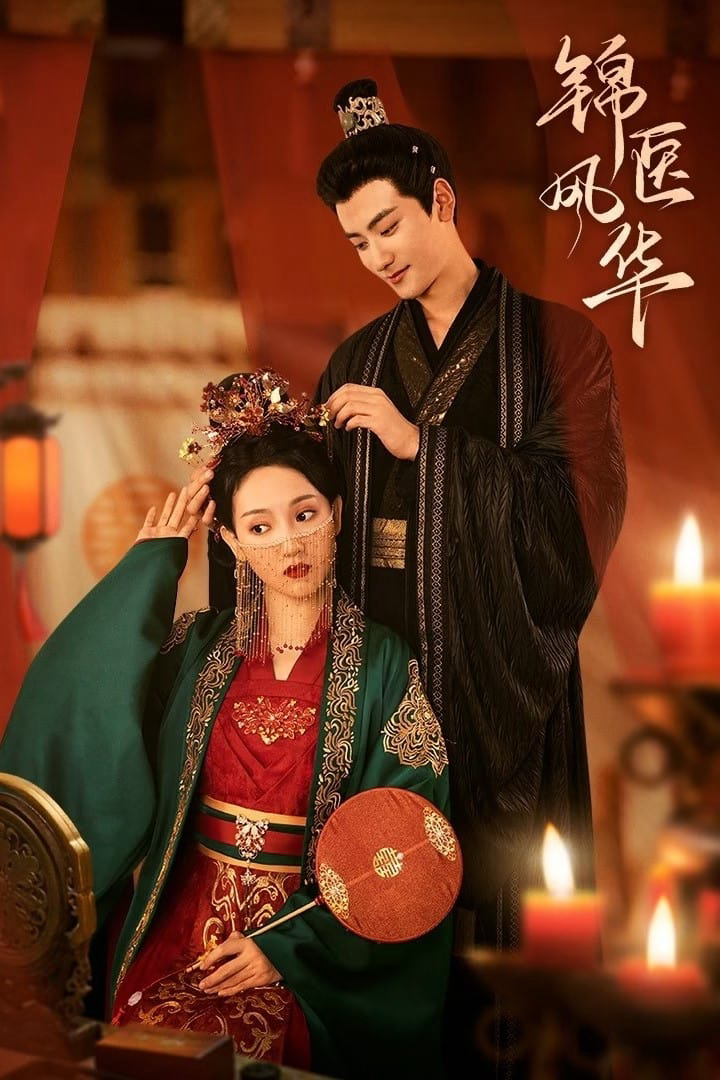 Xem Phim Cẩm Y Phong Hoa Vietsub HD Online - Rophim