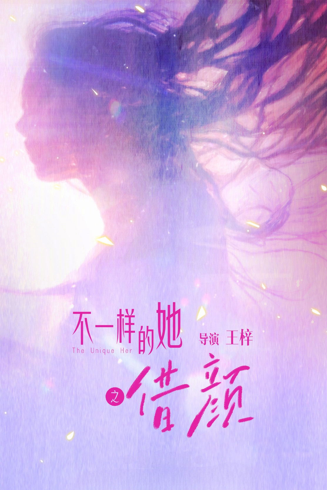 Xem Phim Cận Kề Bóng Tối Vietsub HD Online - Rophim