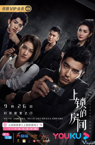 Xem Phim Căn Phòng Khóa Kín Vietsub HD Online - Rophim