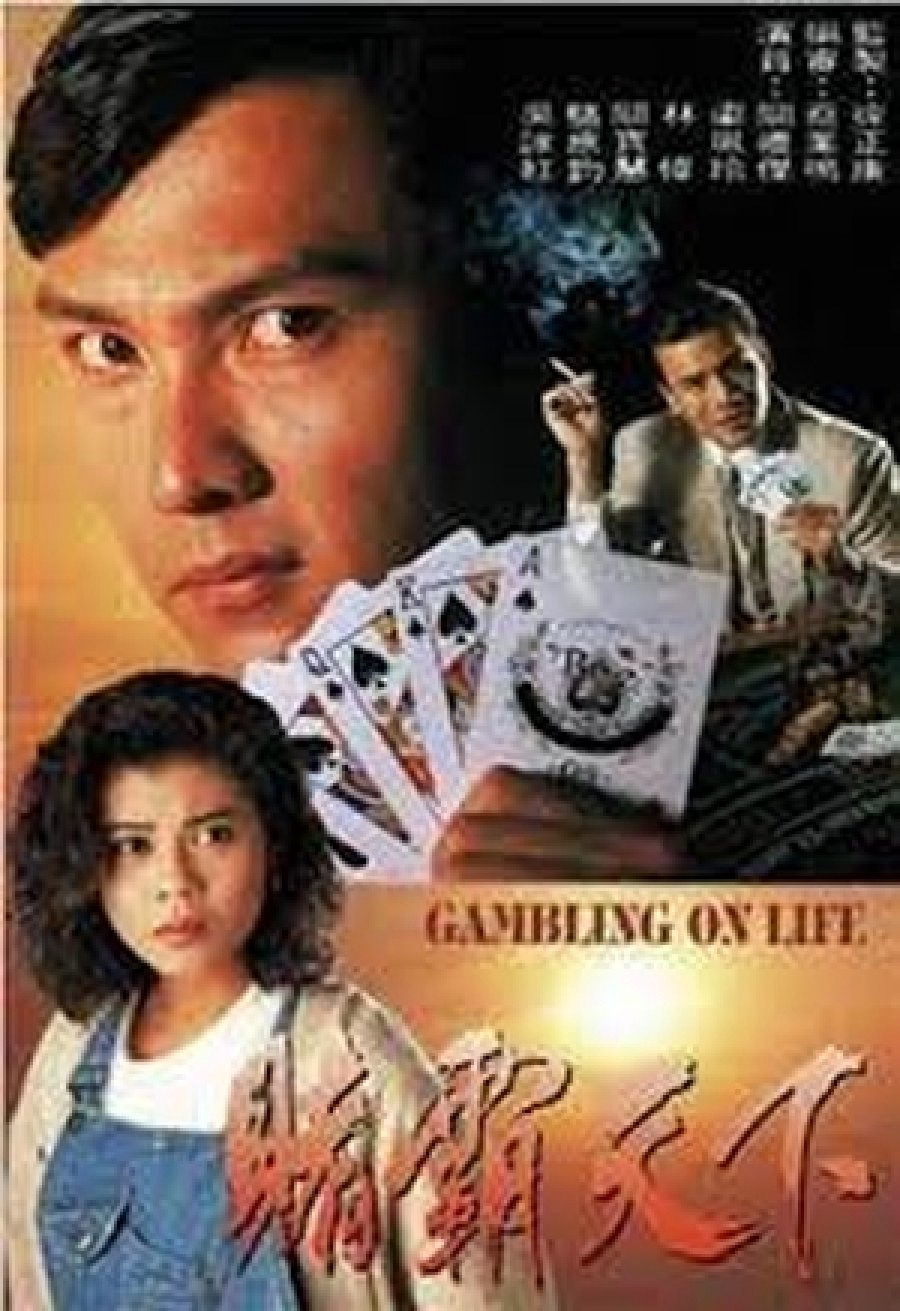 Xem Phim Canh Bạc Cuộc Đời Vietsub HD Online - Rophim