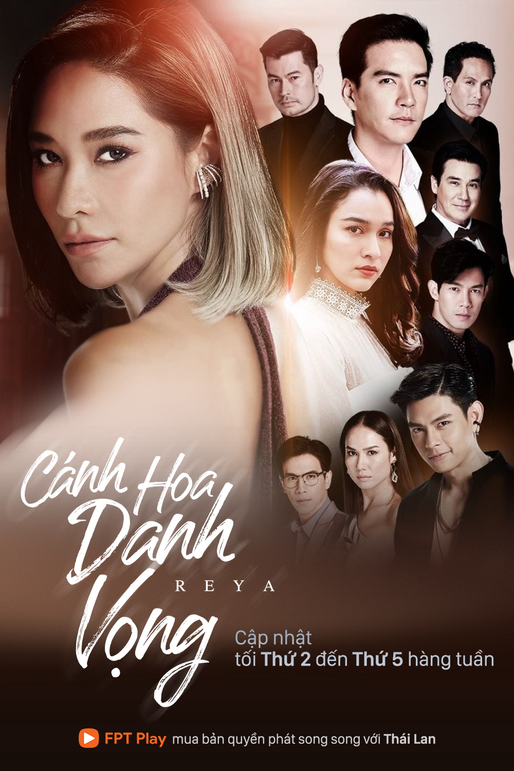 Xem Phim Cánh Hoa Danh Vọng Vietsub HD Online - Rophim