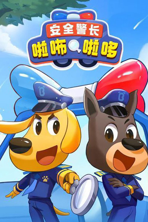 Xem Phim Cảnh sát trưởng Labrador Vietsub HD Online - Rophim