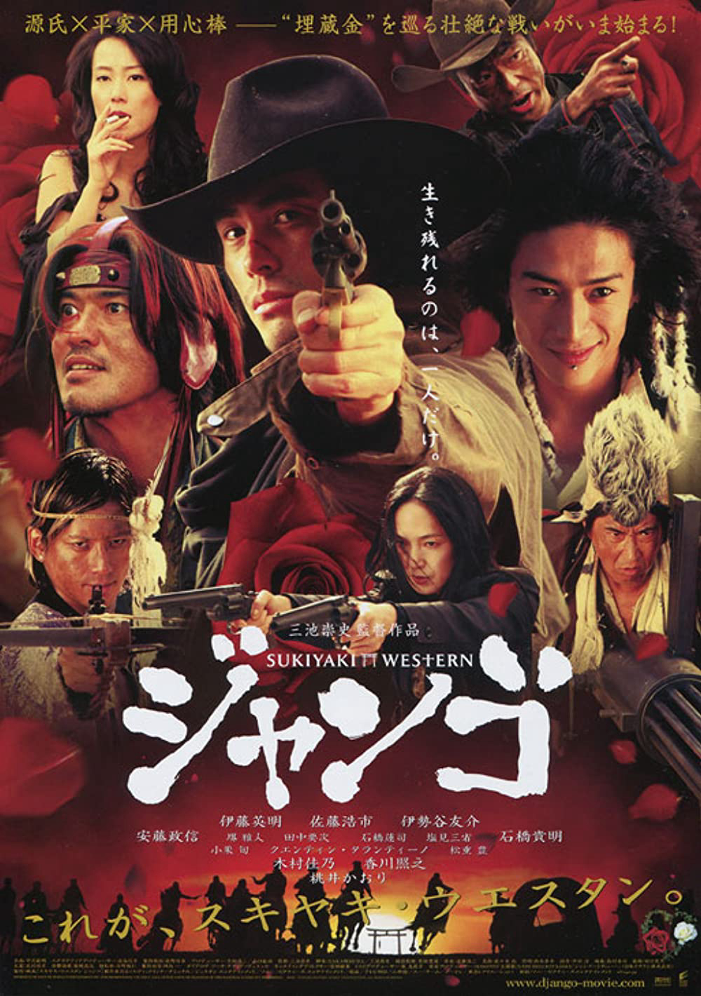 Xem Phim Cao Bồi Samurai Vietsub HD Online - Rophim