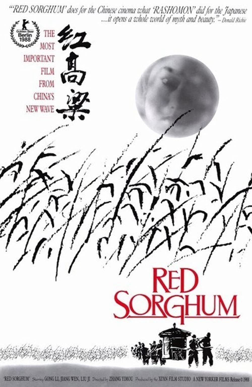 Xem Phim Cao Lương Đỏ Vietsub HD Online - Rophim