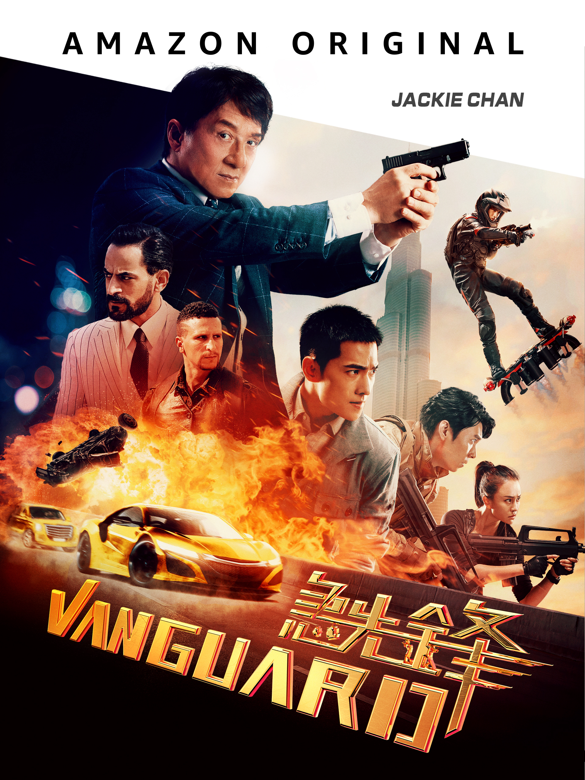 Xem Phim Cấp Tiên Phong Vietsub HD Online - Rophim
