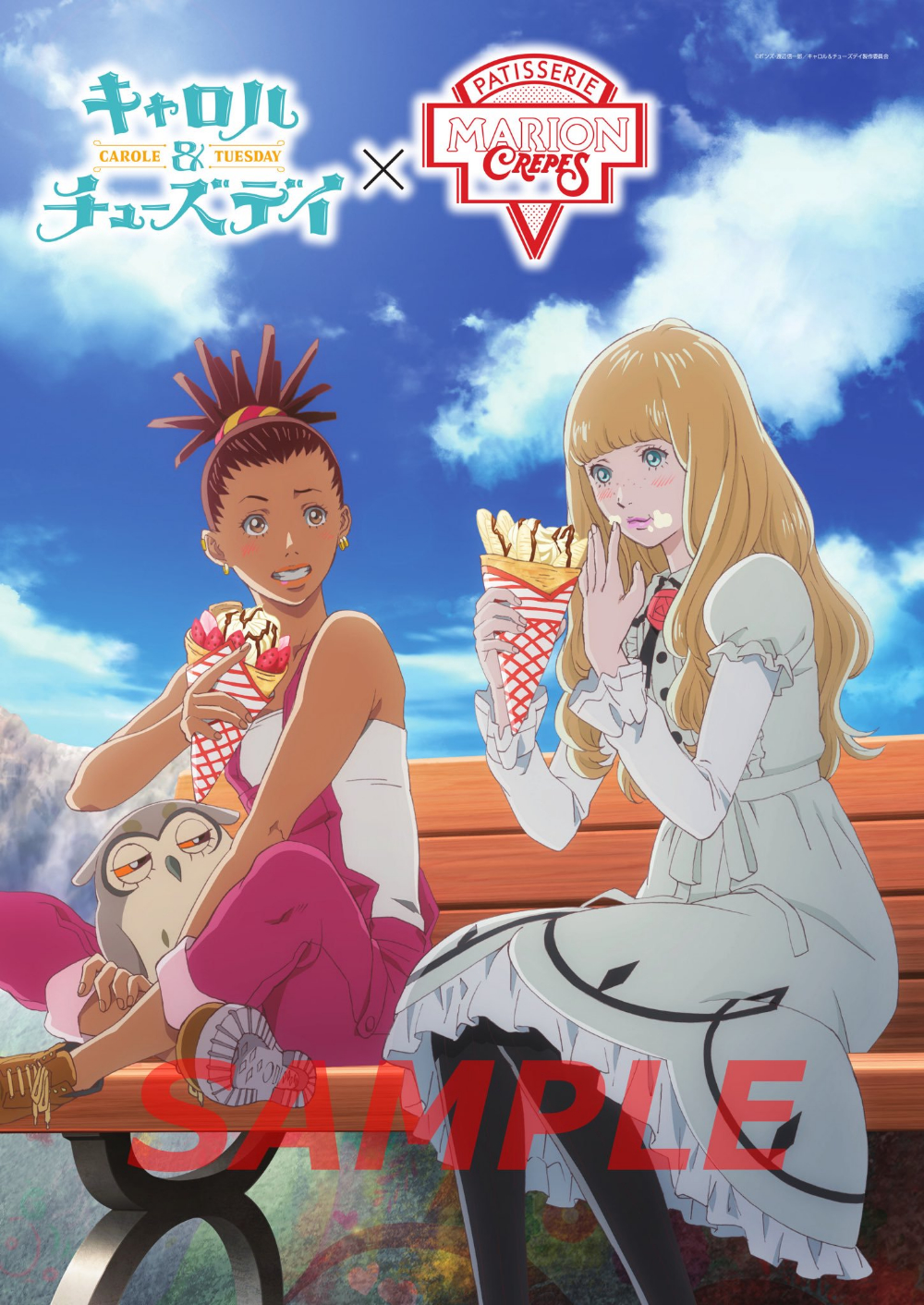 Xem Phim CAROLE & TUESDAY (Phần 2) Vietsub HD Online - Rophim