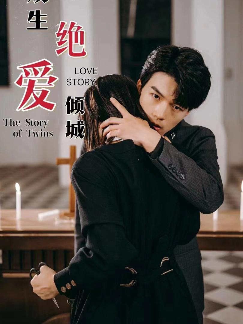 Xem Phim Câu Chuyện Báo Thù Và Tình Yêu Của Cặp Song Sinh Vietsub HD Online - Rophim