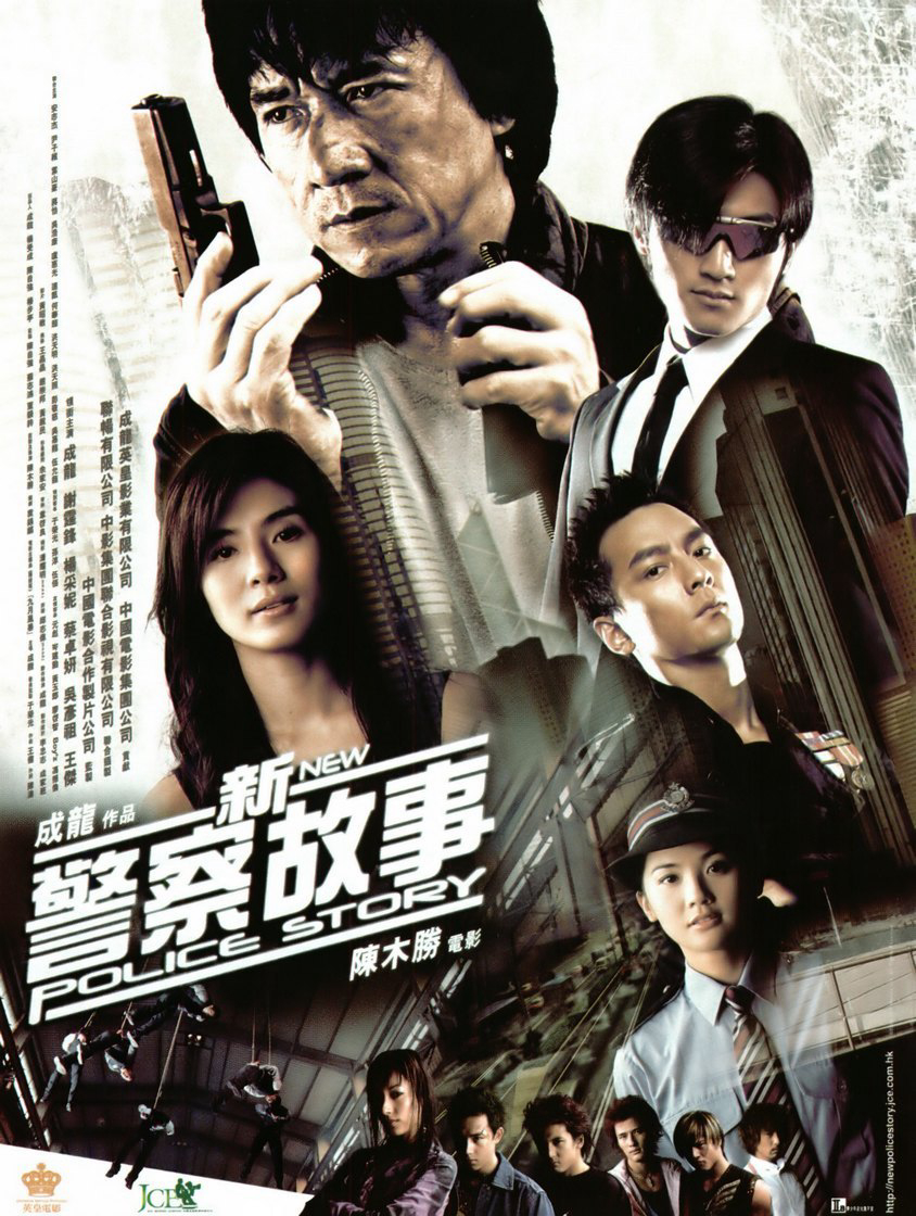 Xem Phim Câu Chuyện Cảnh Sát 5 Vietsub HD Online - Rophim
