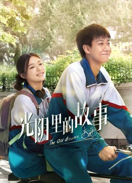 Xem Phim Câu Chuyện Của Thời Gian Vietsub HD Online - Rophim