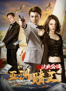 Xem Phim Câu chuyện tình yêu: Cấm yêu Vietsub HD Online - Rophim