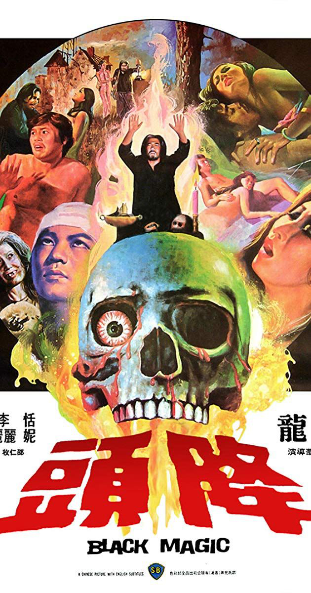 Xem Phim Câu Hồn Giáng Đầu Vietsub HD Online - Rophim