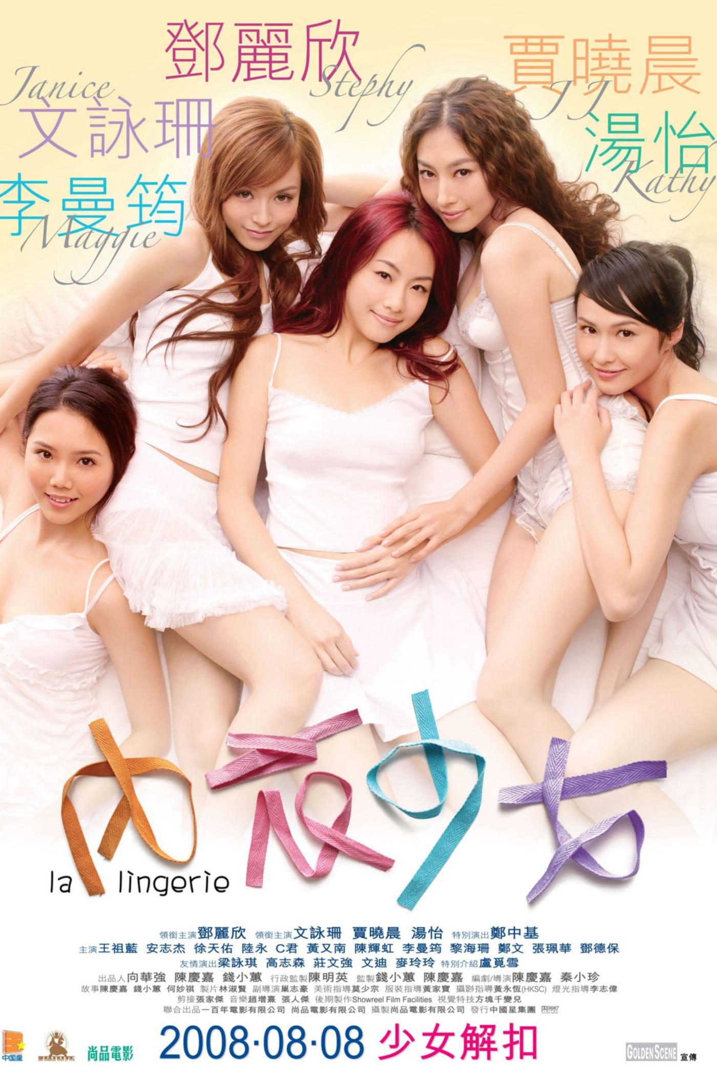 Xem Phim Câu Lạc Bộ Kiếm Chồng Vietsub HD Online - Rophim