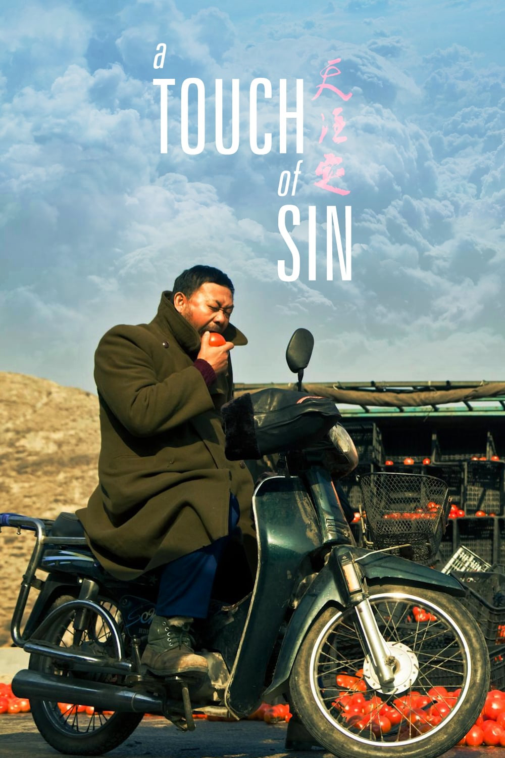 Xem Phim Chạm Vào Tội Ác Vietsub HD Online - Rophim