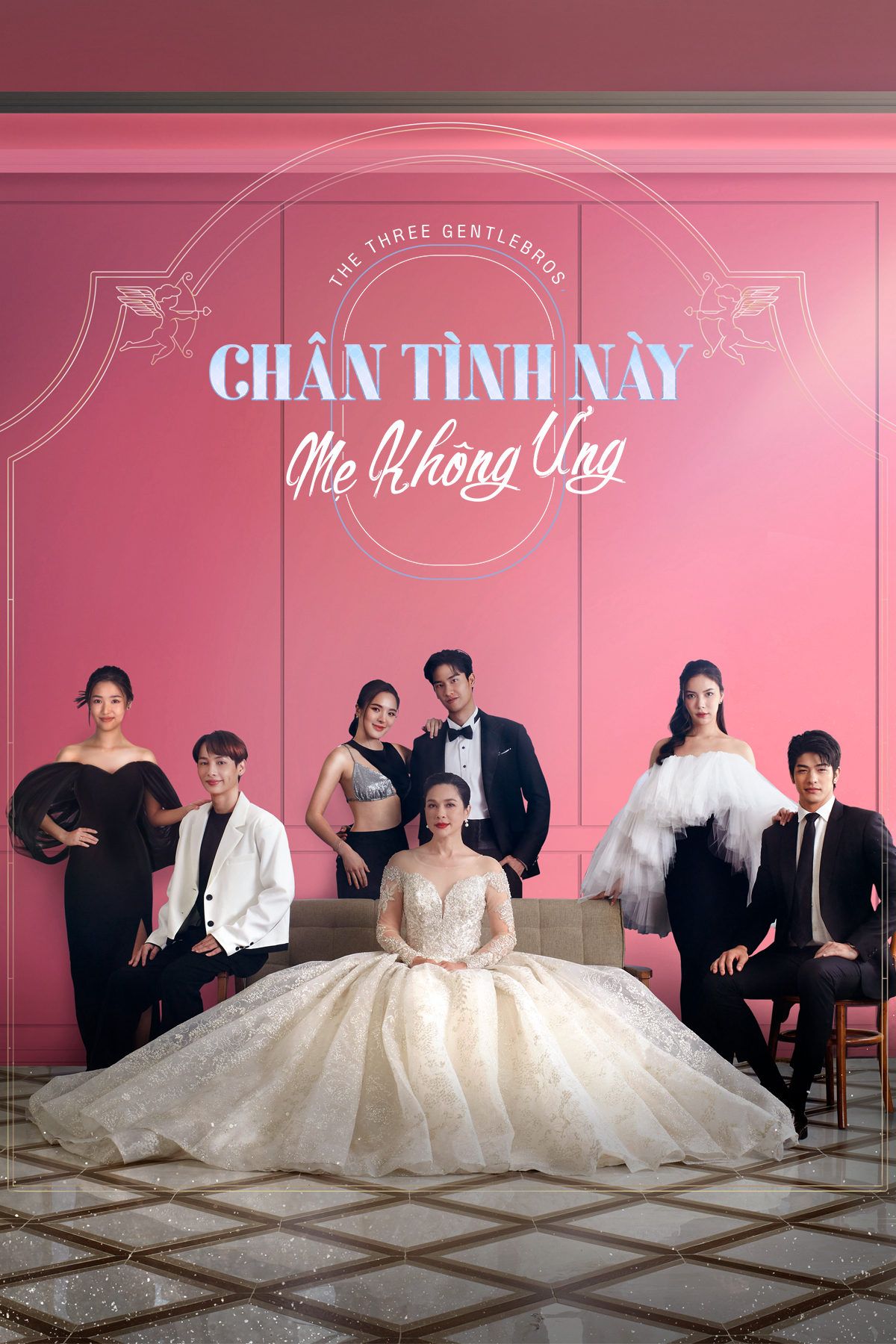 Xem Phim Chân Tình Này Mẹ Không Ưng Vietsub HD Online - Rophim