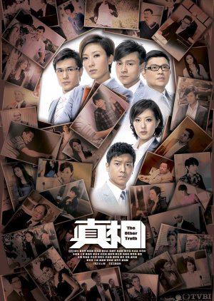 Xem Phim Chân Tướng Vietsub HD Online - Rophim