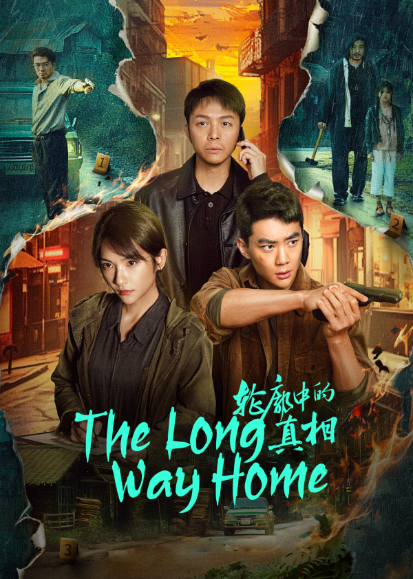 Xem Phim Chân Tướng Trong Đường Nét Vietsub HD Online - Rophim