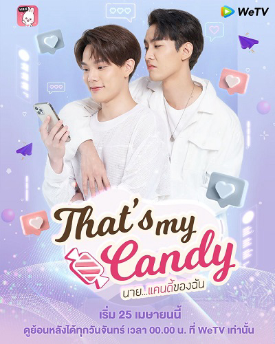 Xem Phim Chàng Candy Của Tôi Vietsub HD Online - Rophim