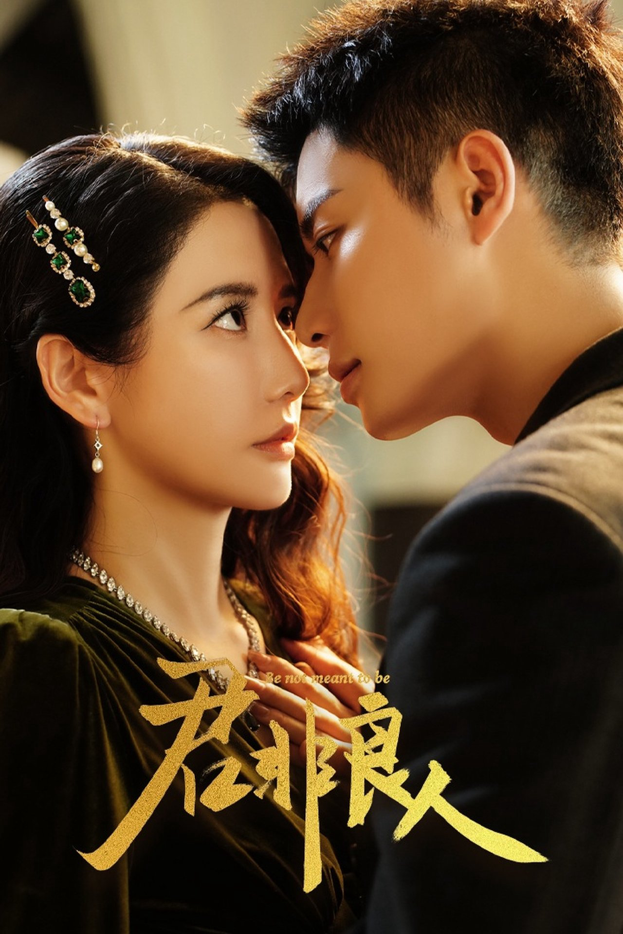 Xem Phim Chàng Không Phải Người Tốt Vietsub HD Online - Rophim