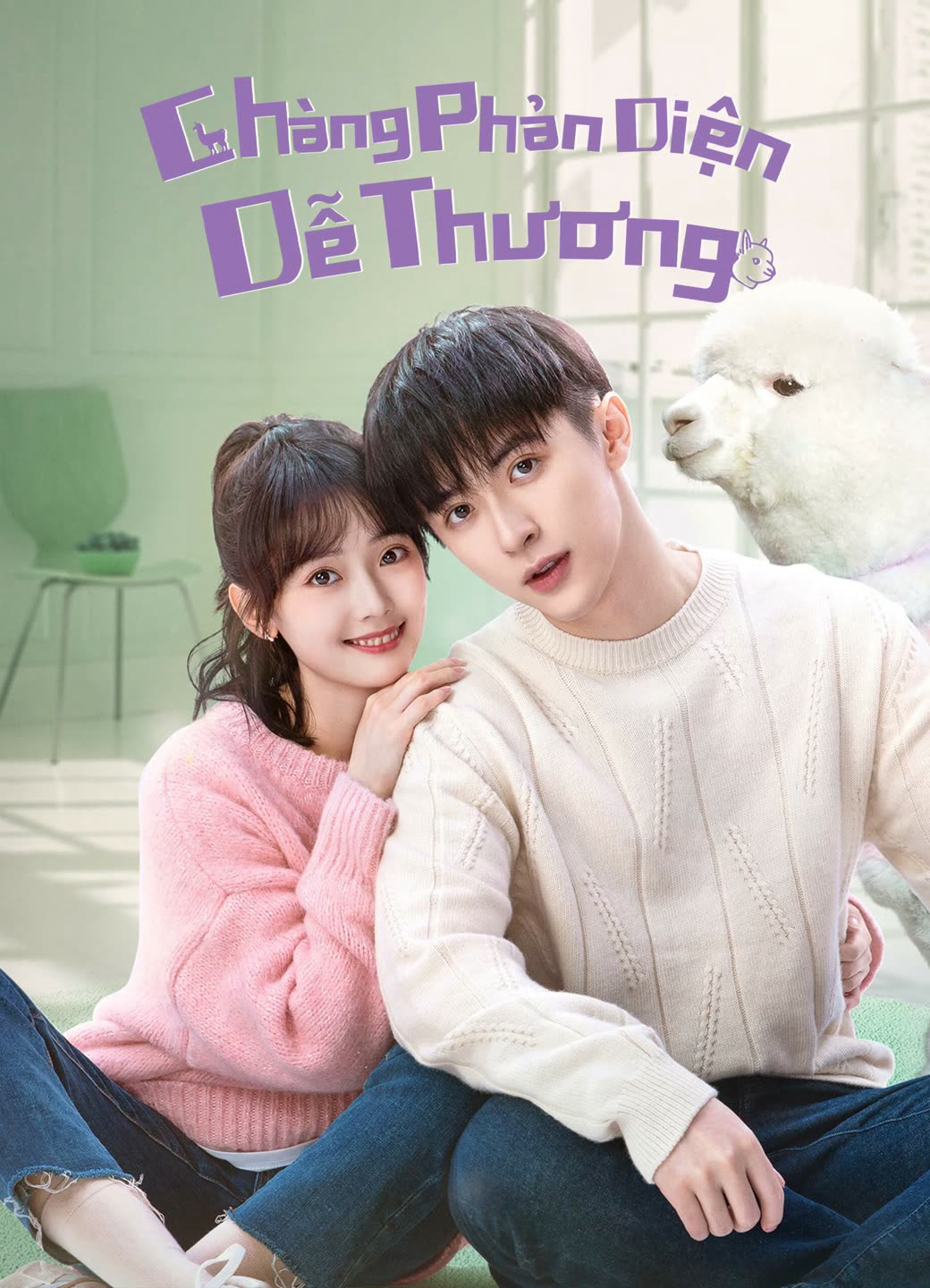 Xem Phim Chàng Phản Diện Dễ Thương Vietsub HD Online - Rophim