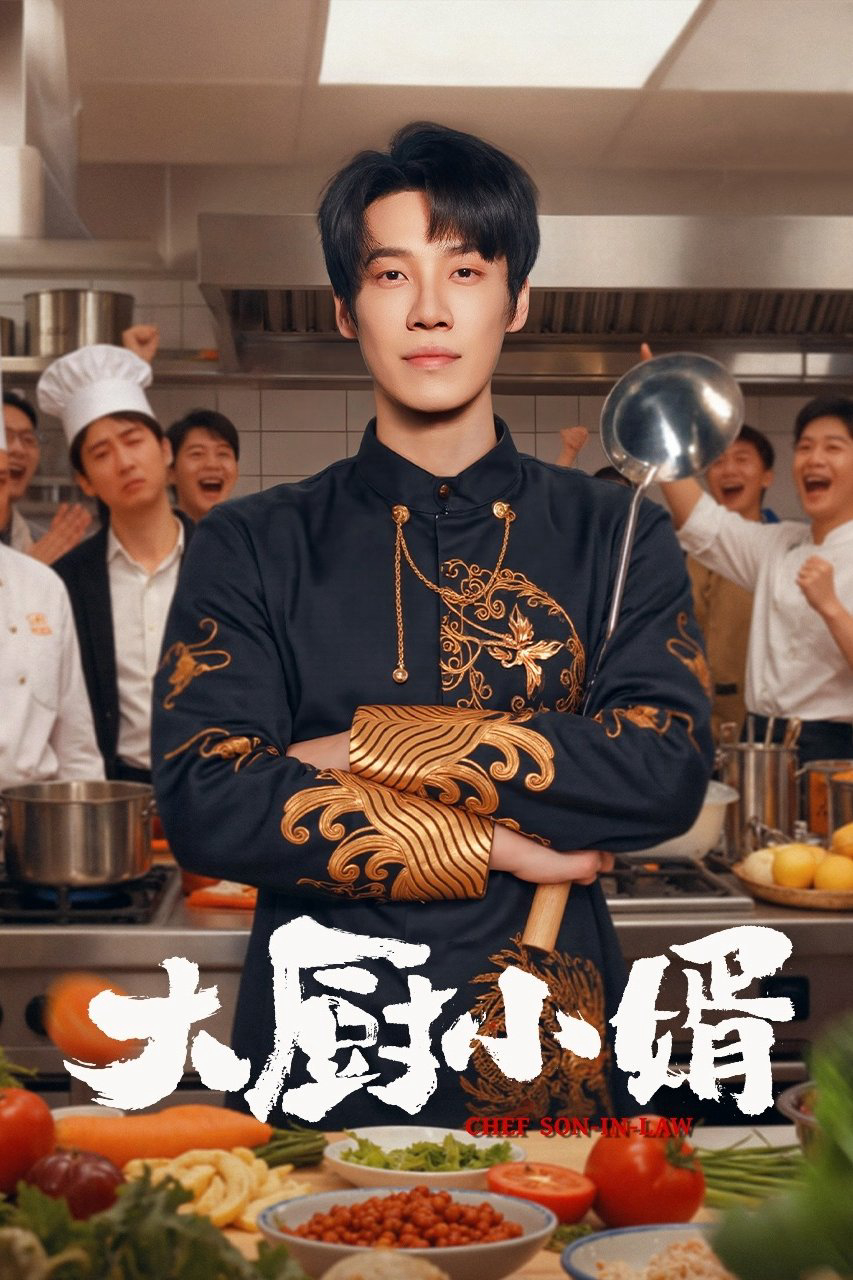 Xem Phim Chàng Rể Đầu bếp Vietsub HD Online - Rophim