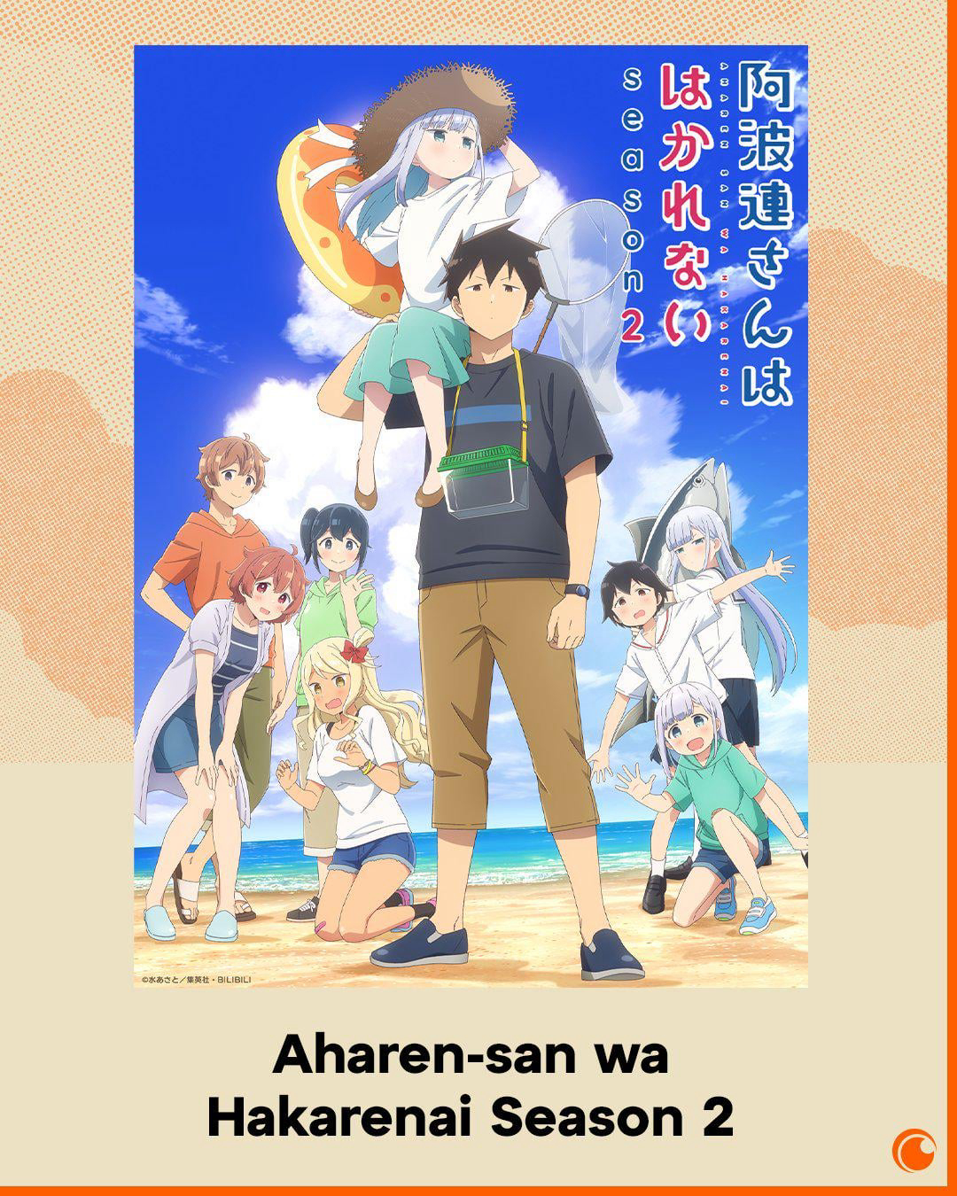 Xem Phim Chẳng Thể Lý Giải Nổi Aharen-san Mùa 2 Vietsub HD Online - Rophim