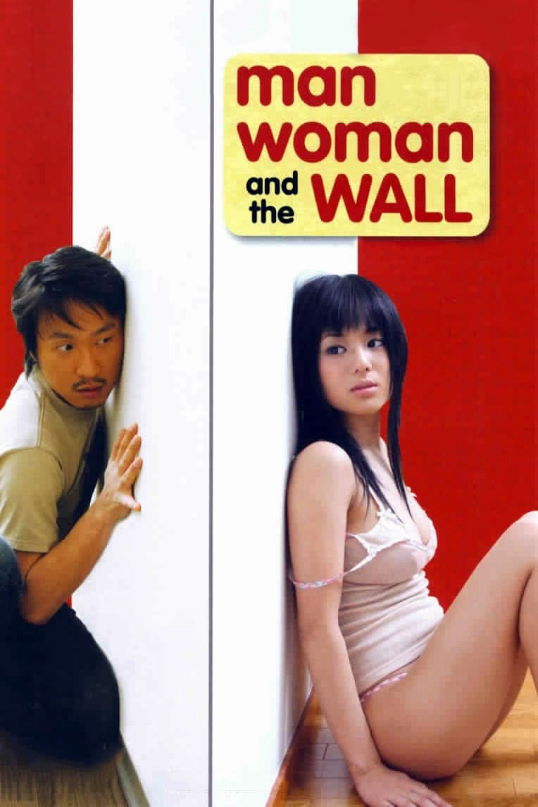 Xem Phim Chàng Trai Cô Gái Và Bức Tường Vietsub HD Online - Rophim