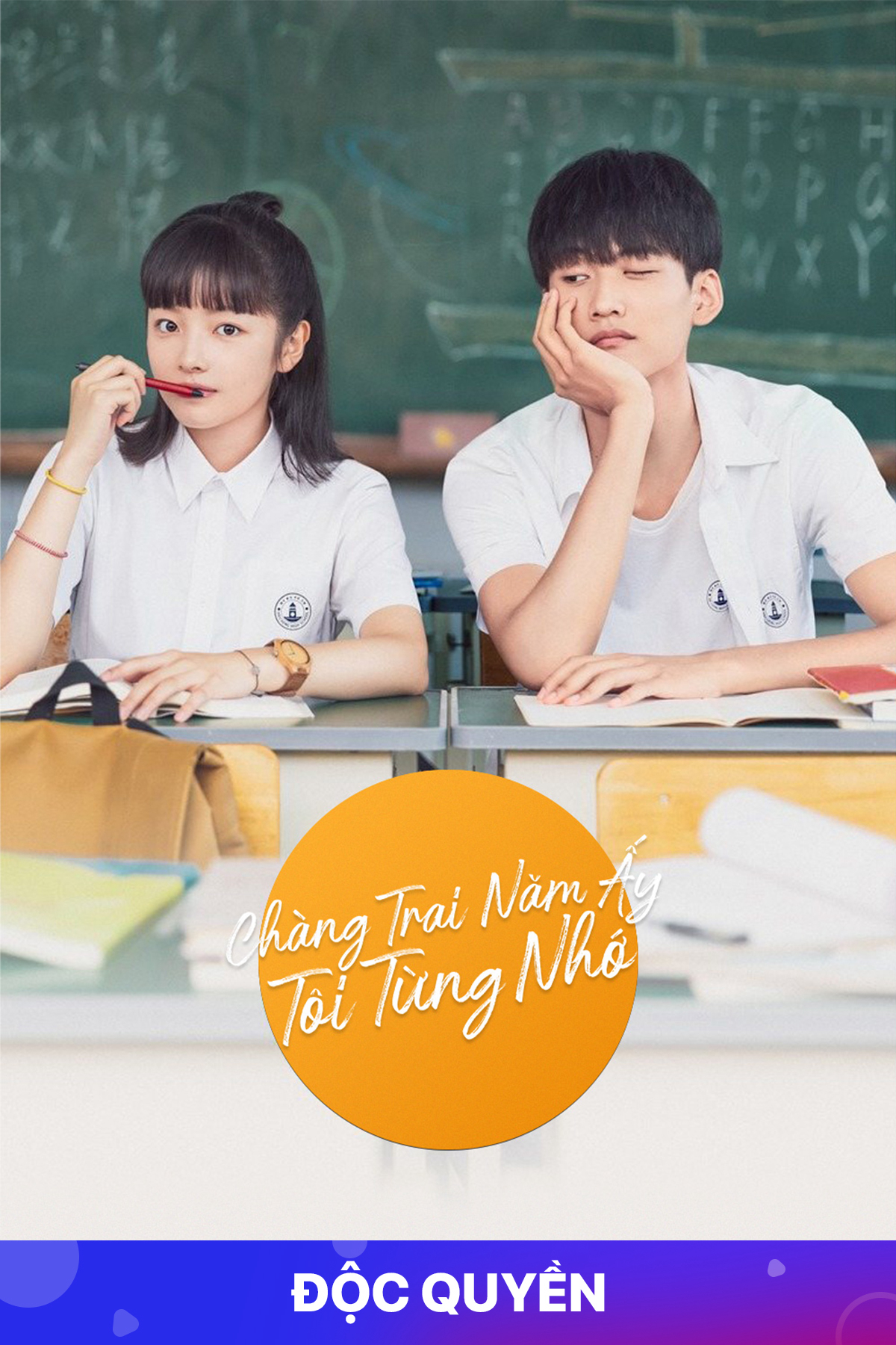 Xem Phim Chàng Trai Năm Ấy Tôi Từng Nhớ Vietsub HD Online - Rophim