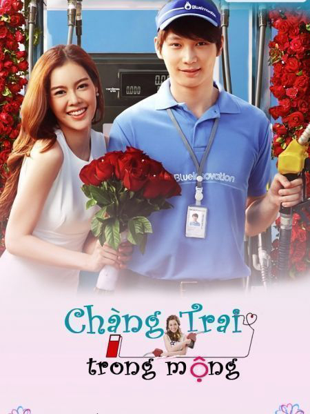 Xem Phim Chàng Trai Trong Mộng Vietsub HD Online - Rophim
