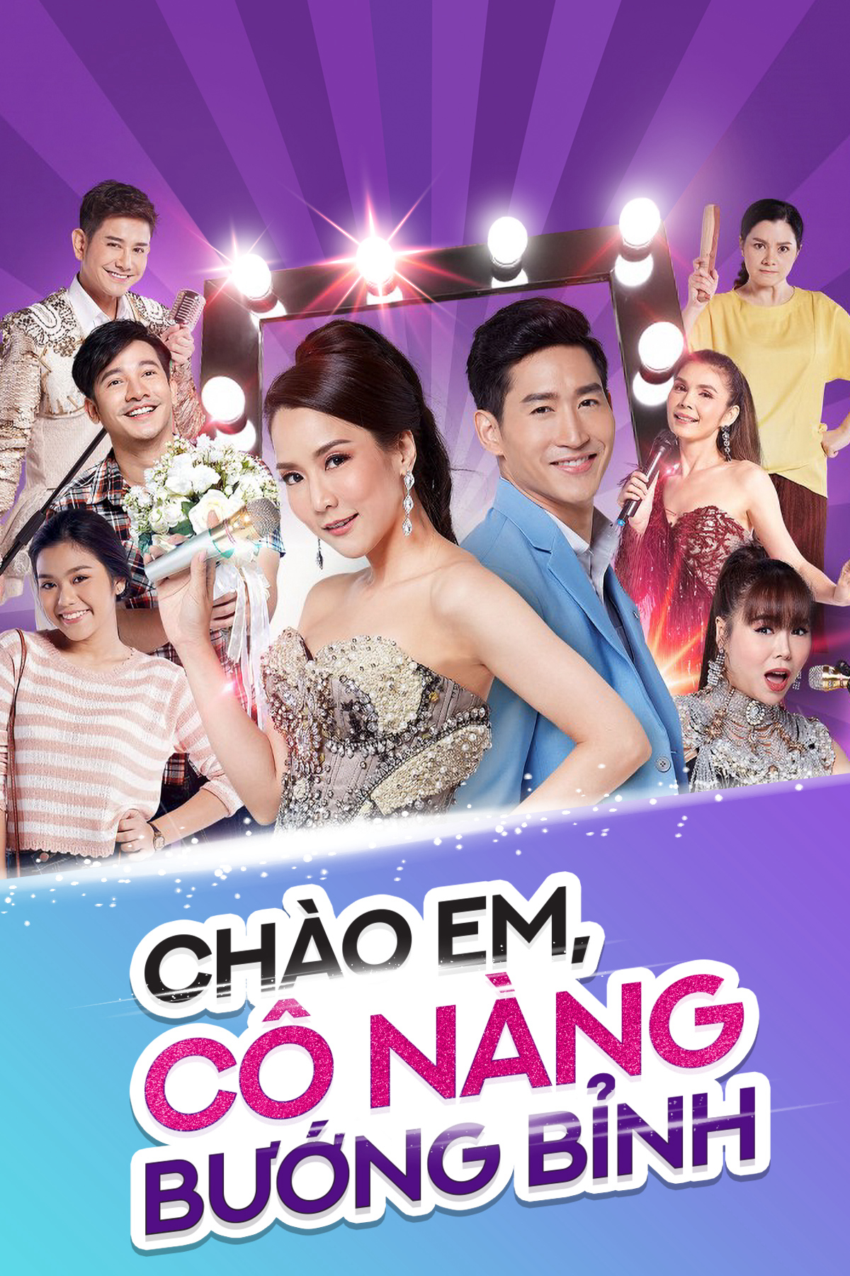 Xem Phim Chào Em, Cô Nàng Bướng Bỉnh Vietsub HD Online - Rophim