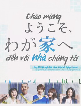 Xem Phim Chào Mừng Đến Với Nhà Chúng Tôi Vietsub HD Online - Rophim