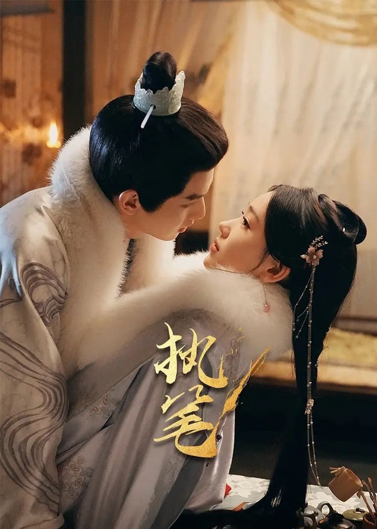Xem Phim Chấp Bút Vietsub HD Online - Rophim