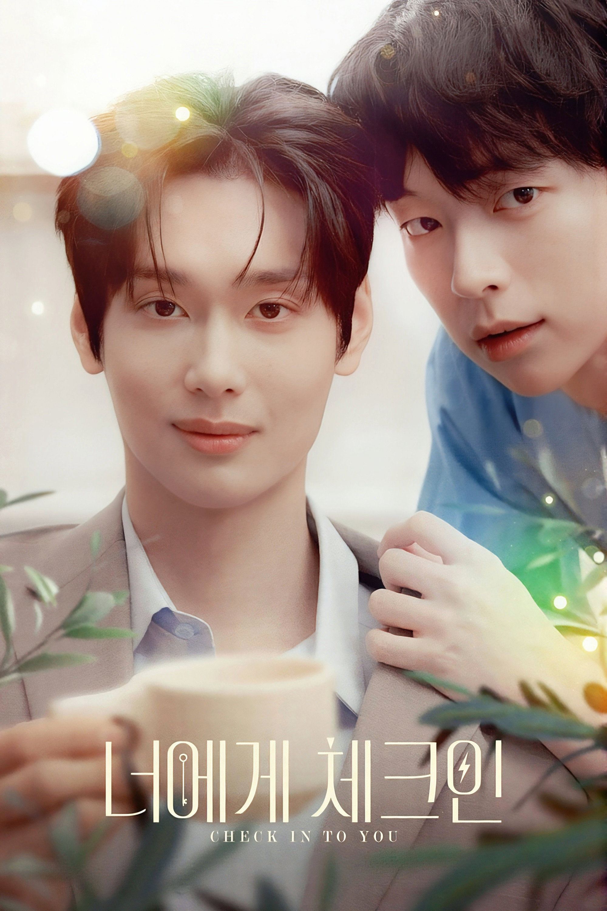 Xem Phim Check In to You Vietsub HD Online - Rophim