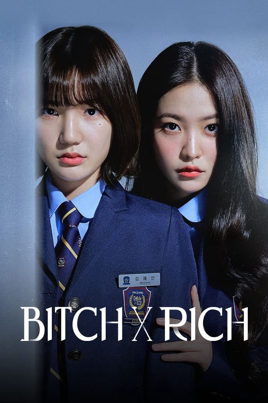 Xem Phim Chị Đại Học Đường Vietsub HD Online - Rophim