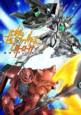 Xem Phim Chiến Binh Gundam: Chiến Tuyến Vietsub HD Online - Rophim