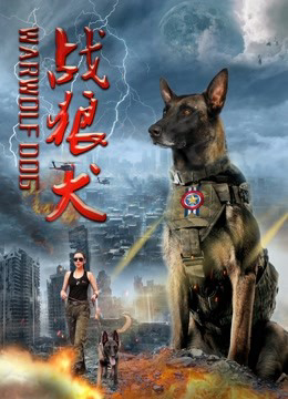 Xem Phim Chiến Binh Vietsub HD Online - Rophim