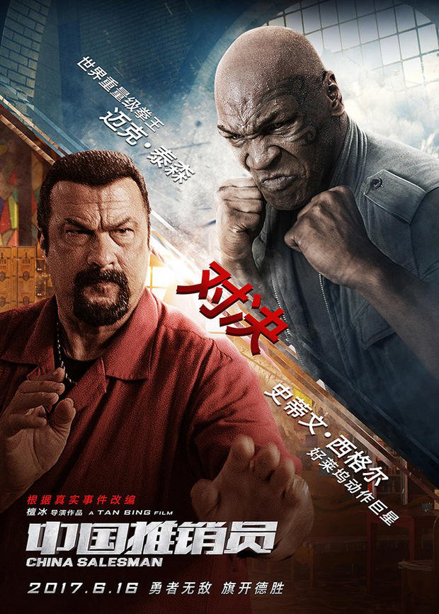 Xem Phim Chiến Dịch Đen Vietsub HD Online - Rophim