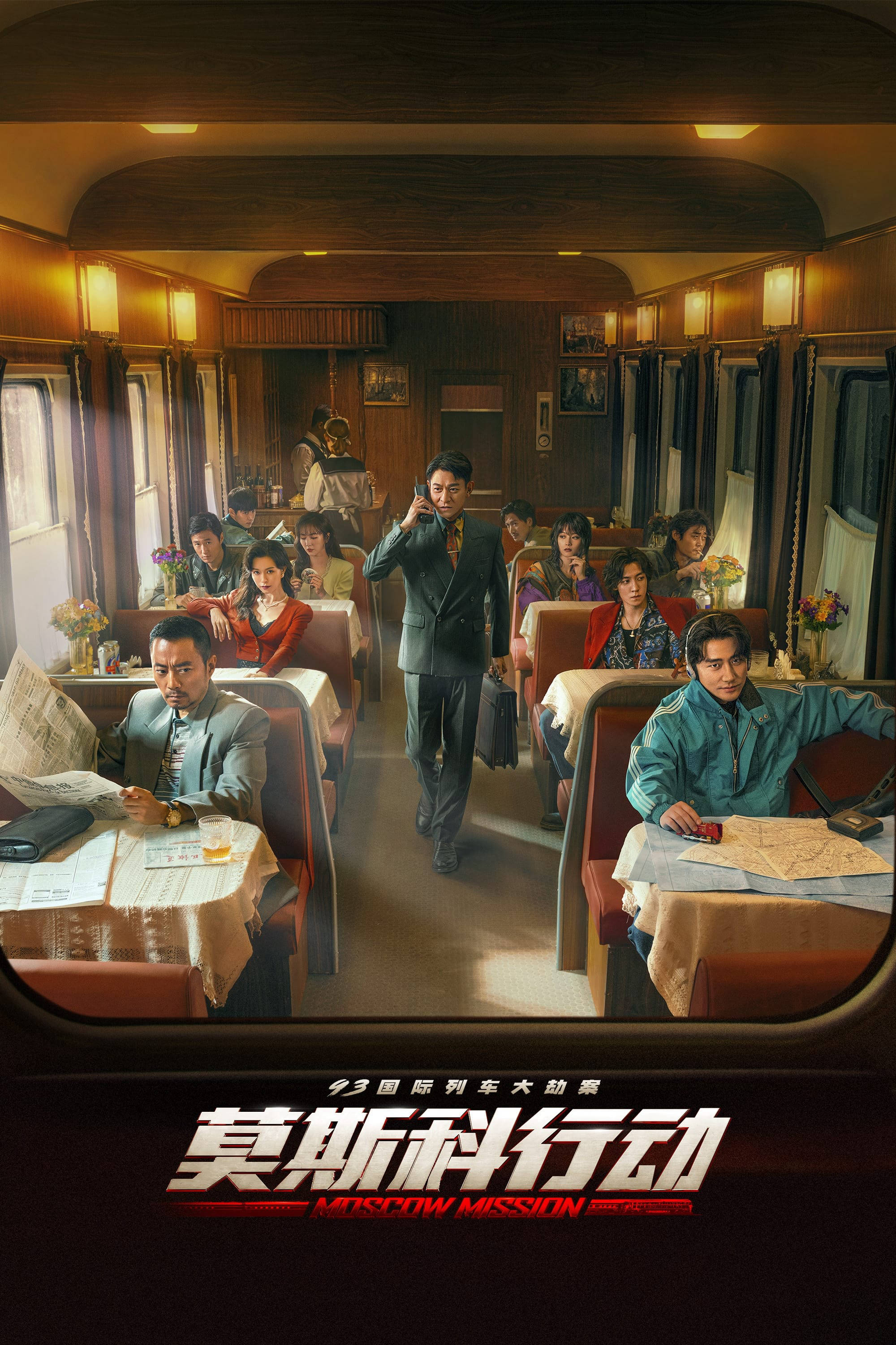 Xem Phim Chiến dịch Moscow Vietsub HD Online - Rophim