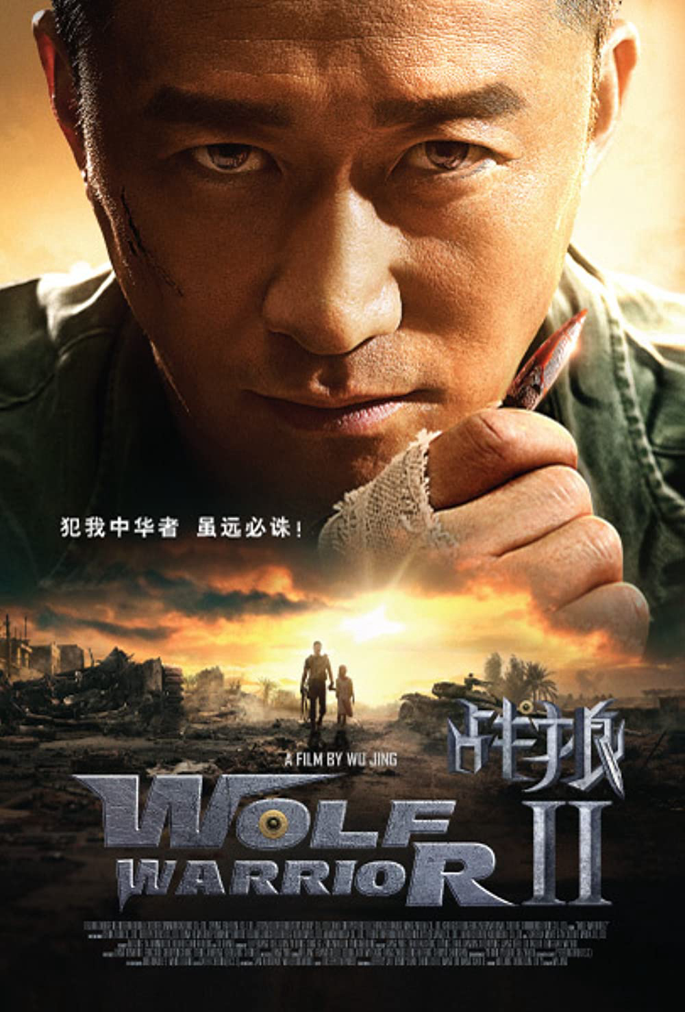 Xem Phim Chiến Lang 2 Vietsub HD Online - Rophim