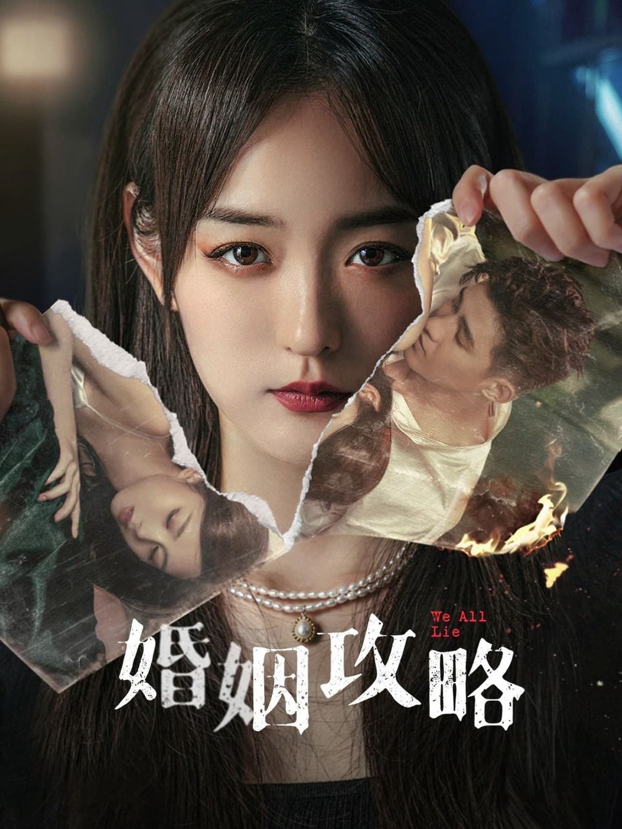 Xem Phim Chiến Lược Hôn Nhân Vietsub HD Online - Rophim