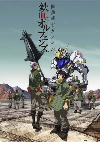 Xem Phim Chiến sĩ cơ động Gundam: Thiết huyết cô nhi (Phần 1) Vietsub HD Online - Rophim
