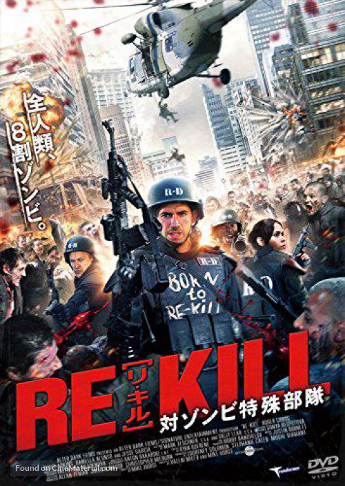 Xem Phim Chiến Trận Chống Zombie Vietsub HD Online - Rophim