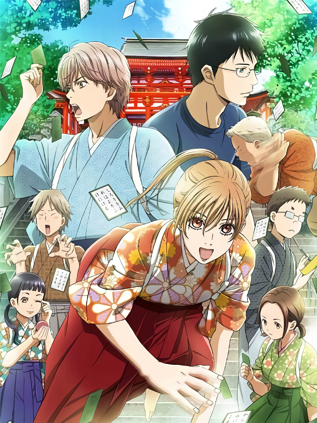 Xem Phim Chihayafuru Phần 2 Vietsub HD Online - Rophim